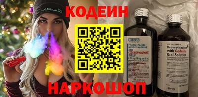 соль ск Первоуральск