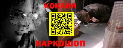 первитин Партизанск