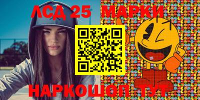 мефедрон VHQ Пенза