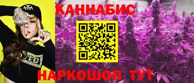 первитин Партизанск