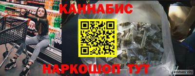 мефедрон VHQ Пенза