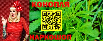 мефедрон VHQ Пенза