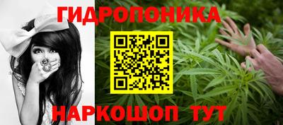 мефедрон VHQ Пенза