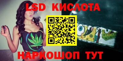 первитин Партизанск