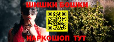 первитин Партизанск