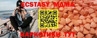 первитин Партизанск