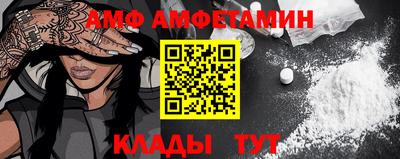 соль ск Первоуральск