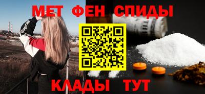 соль ск Первоуральск