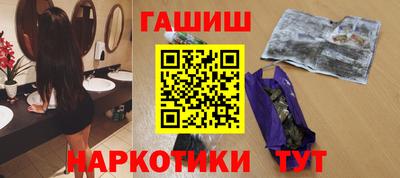соль ск Первоуральск